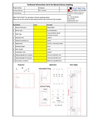 Technical Questionnaires