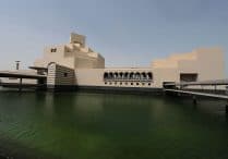 Qatar Education City Convention Center - Doha cephe kaplama projesi